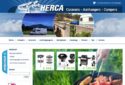 herca website