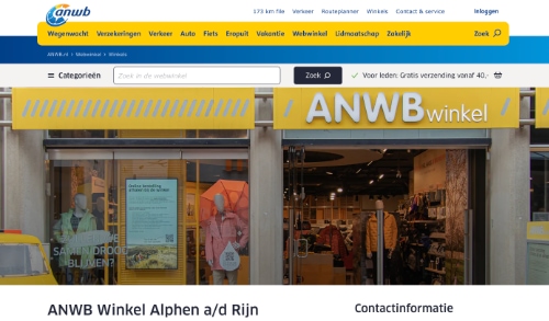 ANWB winkel Alphen aan den Rijn
