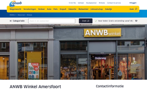 ANWB winkel Amersfoort