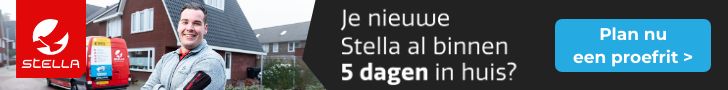 Stella elektrische fietsen brochure banner